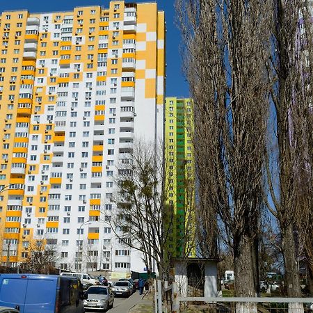 Modern Studio Apartments 基輔 外观 照片