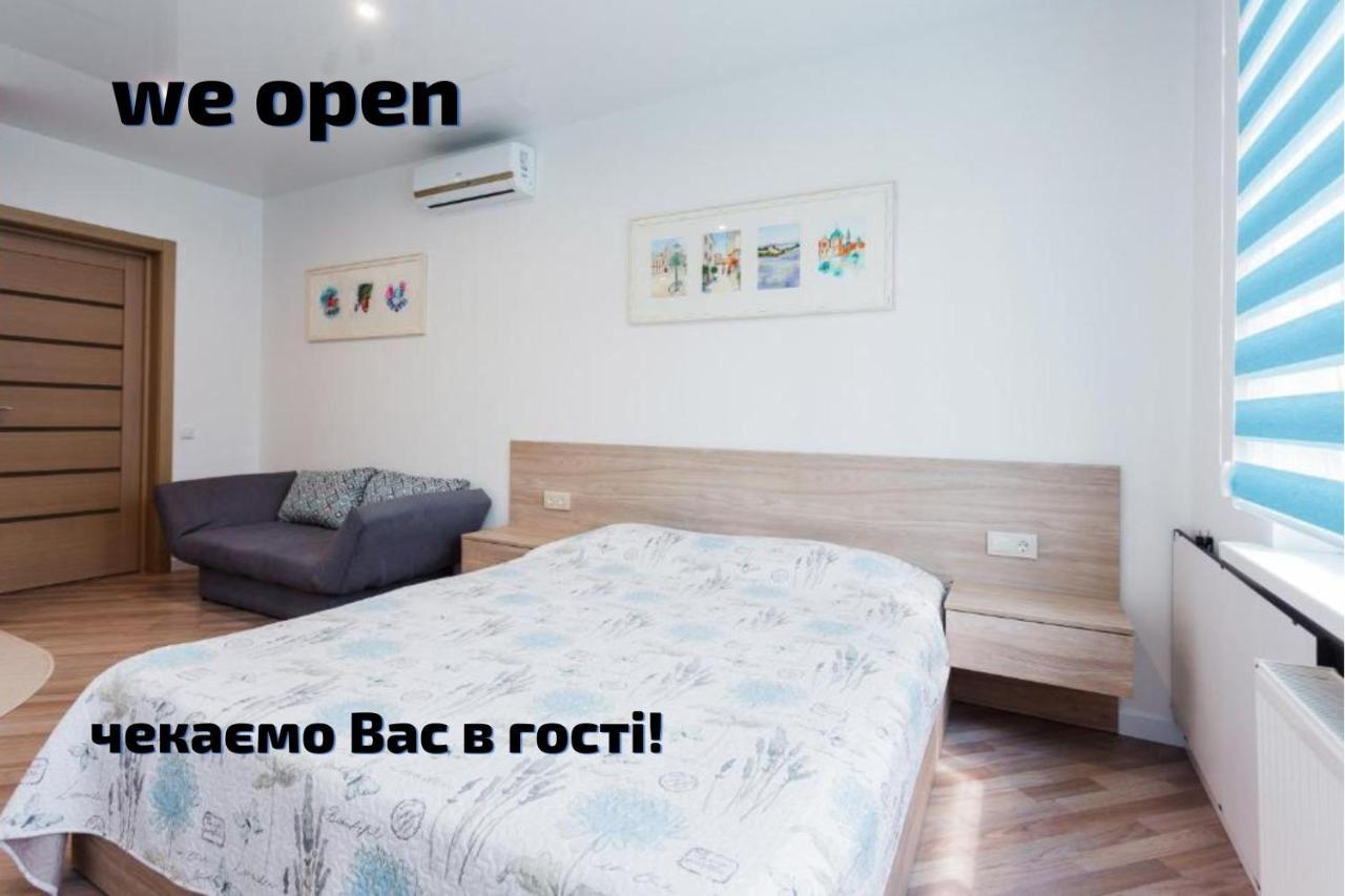 Modern Studio Apartments 基輔 外观 照片