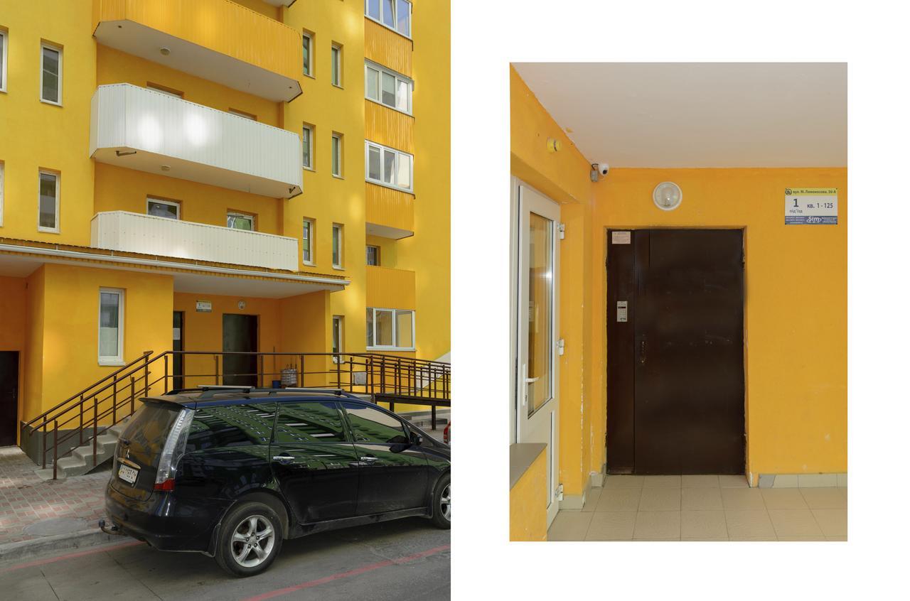 Modern Studio Apartments 基輔 外观 照片